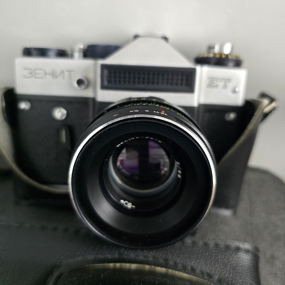 Vintage Russian Zenith 3EHNT ET ZENIT Camera Set With Leather Case and Zoom Lens